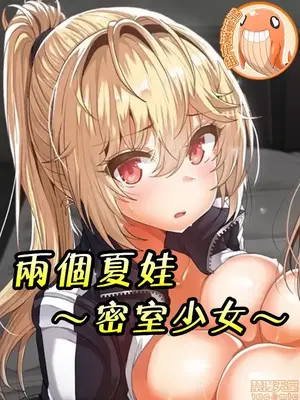 掠夺行动